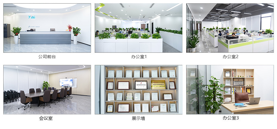 微信图片_20260701152846_1603_182.jpg